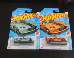 中*二様 ホットウィール '15 MAZDA MX-5 MIATA 2台セットのサムネイル