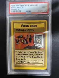 2025年最新】ポケモンカード拡張シートの人気アイテム - メルカリ