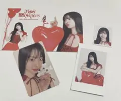 TWICE シーグリ2026 ダヒョン チェキ 証明写真 セット - メルカリ