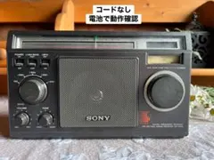 2026年最新】ICF-6500 SONYの人気アイテム - メルカリ
