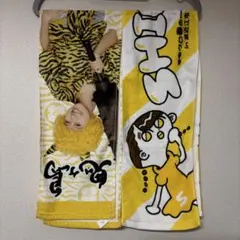 ももクロ 玉井詩織 マフラータオル