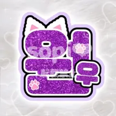 SEVENTEEN ウォヌ うちわ文字 ハングルのサムネイル