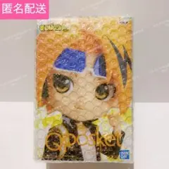 僕のヒーローアカデミア フィギュア Q posket-上鳴電気-【B】