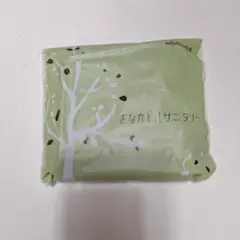 ベルメゾン おなかFitサニタリー カーキ Mのサムネイル
