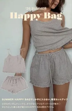ALEXIA STAM 限定セットアップ - メルカリ
