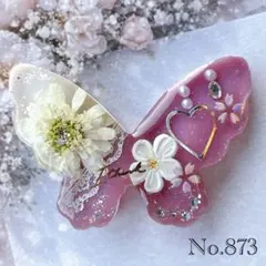 Item thumbnail for item edc57c46-274f-487d-9e9f-91e01cf9d7d2