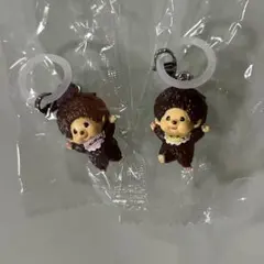 ガチャガチャ　モンチッチ　めじるしアクセサリー