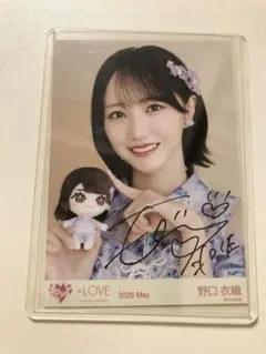 2025年最新】イコラブ ぬいぐるみ 野口衣織の人気アイテム