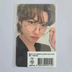 2026年最新】straykids フィリックス clioの人気アイテム - メルカリ