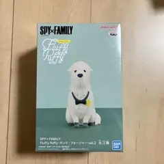 SPY×FAMILY Fluffy Puffy ボンド・フォージャー vol.2