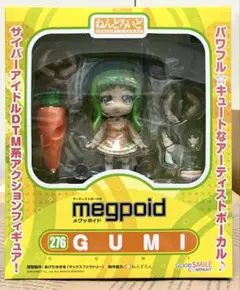 ねんどろいど メグッポイド 276 GUMI フィギュア Nendoroid Virtual Vocalist Megpoid 276 Gumi Figure Toy Hobby