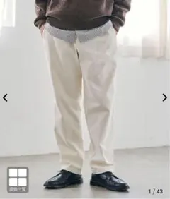 未使用　coen コーエン　ラクシェフWARM パンツ　ストレッチ　大人気