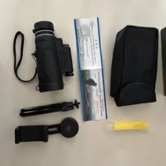 12x50 필드 스코프 (삼각대 포함)