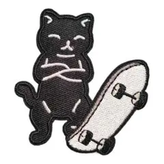 Item thumbnail for item 9e642eda-342b-41bb-8cdf-8eac6000870b