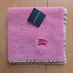 バーバリーピンクタオルハンカチ