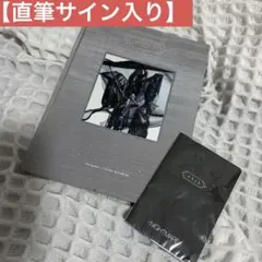 姶良様 リクエスト 2点 まとめ商品