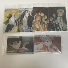 ウィンドブレーカー ウエハース まとめ売り