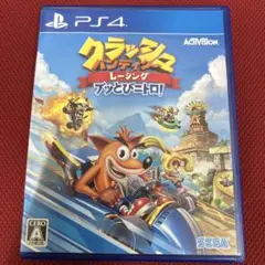 PS4 クラッシュ・バンディクーレーシング ブッとびニトロ!
