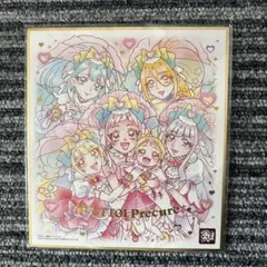 2026年最新】ハグっと 色紙の人気アイテム - メルカリ