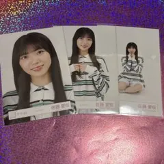 2026年最新】櫻坂46 佐藤愛桜の人気アイテム - メルカリ