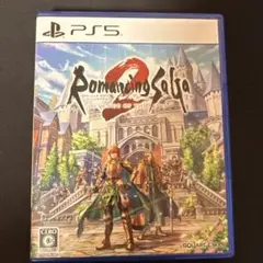 ロマンシング サガ 2 PS5
