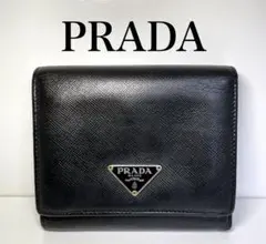 PRADA三つ折り財布