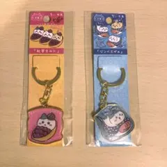 ちいかわ ハチワレ ご当地 キーホルダー 81点 セット 大阪 栃木 静岡 沖縄 ちいかわ ハチワレ ご当地 キーホルダー 81点 セット 大阪 栃木