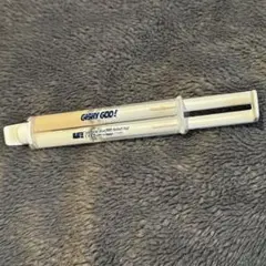 2025年最新】ギシグーの人気アイテム - メルカリ