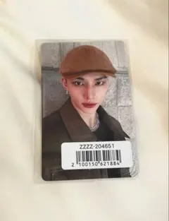 スキズ ヒョンジン Hollow ソニミュ　特典トレカ