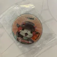 Code:Realize インピー 缶バッジ - メルカリ