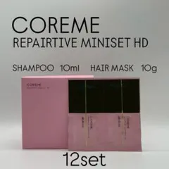 2025年最新】コアミー シャンプーの人気アイテム - メルカリ