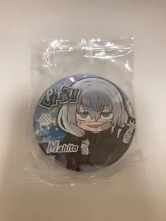 【新品】ぴた！でふぉめ　呪術廻戦　真人　缶バッジ　ガチャ