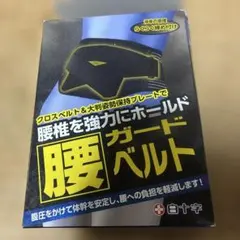 Item thumbnail for item 53f79f60-f438-43d6-9465-ca2eba864353