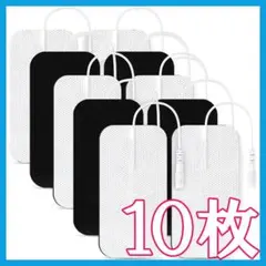 粘着ゲルパット Ⅼサイズ 5×9（10枚）パルティール セルパッド