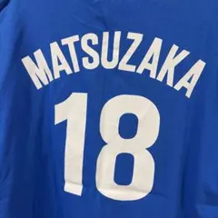 MATSUZAKA 18 Lions ユニフォーム