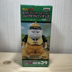 ハタ坊様 リクエスト 2点 まとめ商品