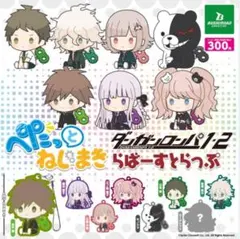 2025年最新】日向創フィギュアの人気アイテム - メルカリ