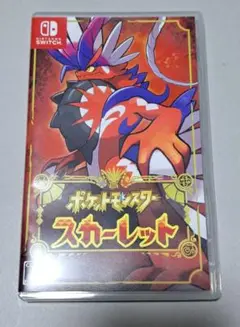 ポケットモンスター スカーレット