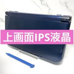 【上画面IPS液晶✨】New 3DSLL メタリックブルーカラー　本体