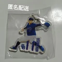 中日ドラゴンズ　プレイヤーズ目印チャーム　櫻井選手