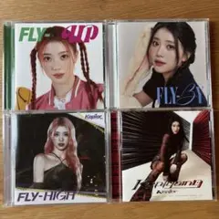 Kep1er シャオティンCD 4枚セット