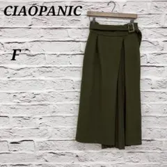 Item thumbnail for item 20b0033e-bfe7-41fa-a664-f7fada5cc3d5