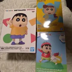 しんちゃん・しんのすけ フィギュアセット