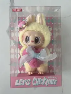 LABUBU Let's Checkmate ぬいぐるみペンダント ラブブ