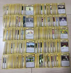 旧裏 トレーナーズ サポート グッズ 特殊エネ等 500枚 まとめ売り