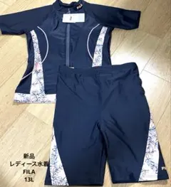 心配　レディース　FILA 水着　１３L