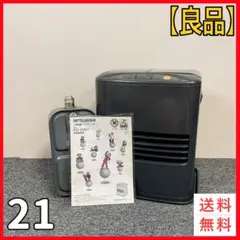 2025年最新】三菱 ファンヒーターの人気アイテム - メルカリ