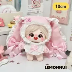 10cmぬいぐるみ服 スマートフォン 着せ替え 無属性 着ぐるみ 服のみ1点