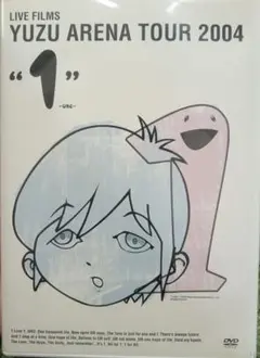 YUZU ARENA TOUR 2004 "1" -ONE- DVD
