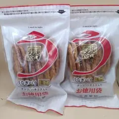 うなぎパイ ミニ 115g 2袋セット 春華堂 お徳用袋のサムネイル